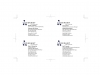 coderant_bizcards_4up